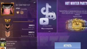 1 видео лайк пожалуйста