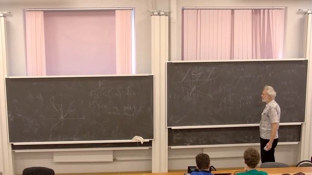 Артамкин И. В. Тихомиров А. С. Проективная алгебраическая геометрия. 18.09.2023. смотреть онлайн