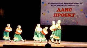 Танцевальные припевки