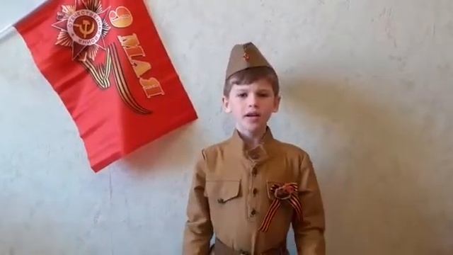 Стихотворение "Пусть будет мир" смотреть онлайн