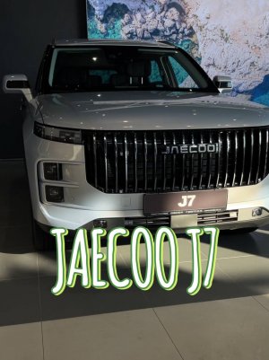 JAECOO J7 продолжаем знакомиться с китайцами