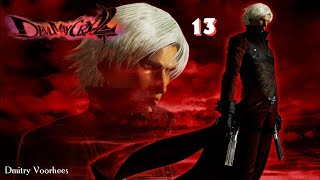 Project _Ностальгия_ Прохождение Devil May Cry 2 HD Collection # 13  {2012}