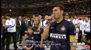 Прощания футболистов