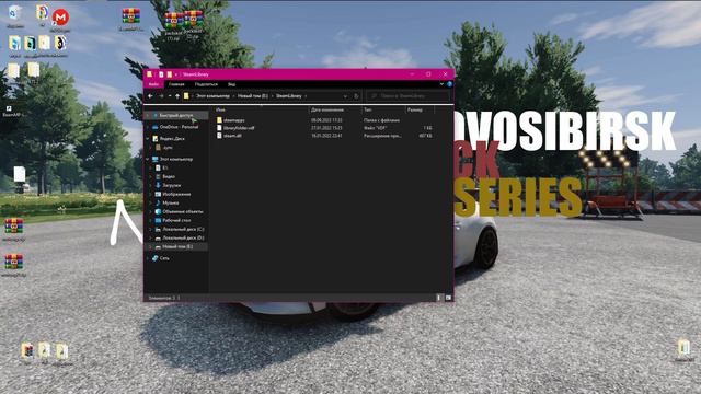 Что делать если нету кнопки multiplayer в beammp смотреть онлайн