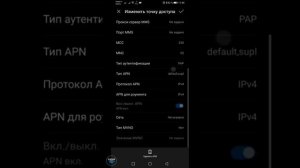 Как улучшить сигнал мобильного интернета на телефоне android