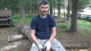 Плотницкие тесты часть 1. Плотник №2 , Тесло №4 Плотницкая черта .