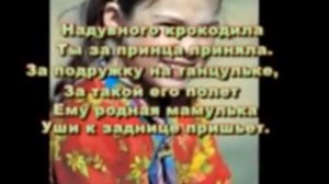 Михаил Анчаров Манюня