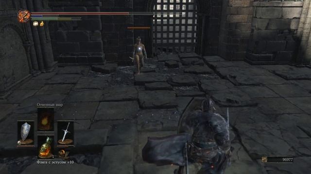 Dark Souls 3 - Пик Древних Драконов # 41 смотреть онлайн