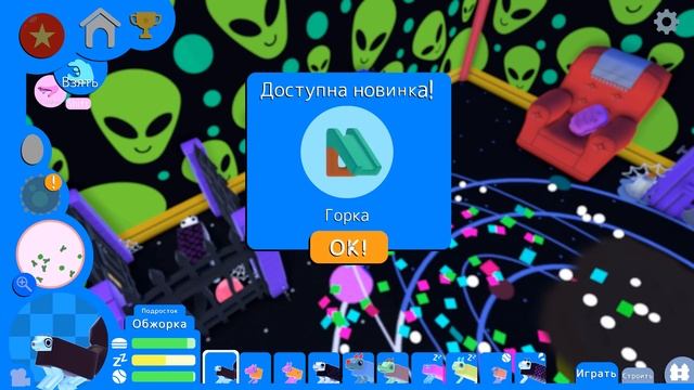 КАК ТАК ВЫШЛО ТО ( Wobbledogs ) смотреть онлайн