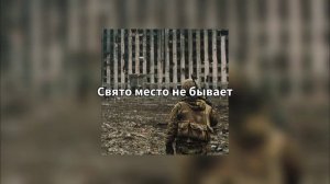 Егор Летов - Солдатами не рождаются | lyrics