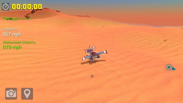 Как управлять самолетом в Terratech. смотреть онлайн
