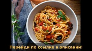 inferno kitchen и easy meal реальные отзывы похудевших