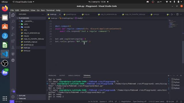 Переносим команды и эвенты в отдельные классы через discord.Cog(). Разработка дискорд ботов №10 смотреть онлайн