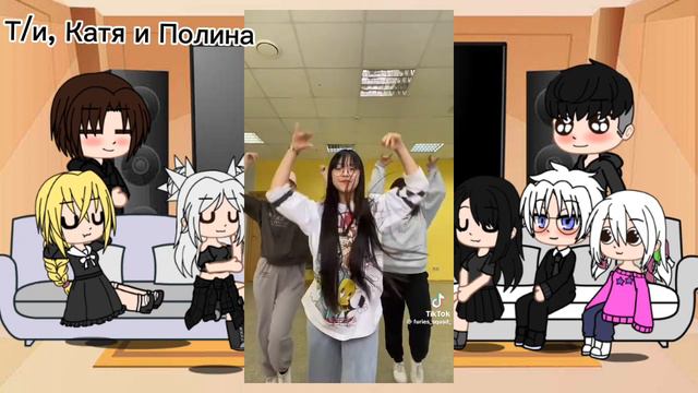 реакция зайчик на т/и❤ смотреть онлайн