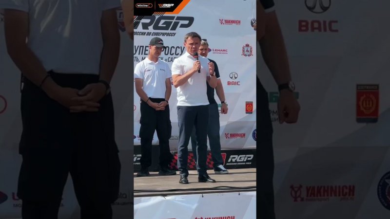 Атмосфера 4 этапа Winline чемпионата России по суперкроссу в Дзержинске прекрасна!