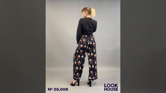 Топ и штаны Look House