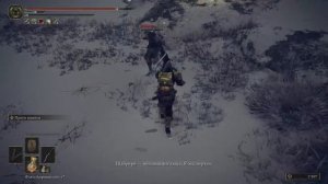 КАК ПОЛУЧИТЬ БРОНЮ РОНИНА В ELDEN RING | Броня Ронина Elden Ring | Броня Юры Elden Ring