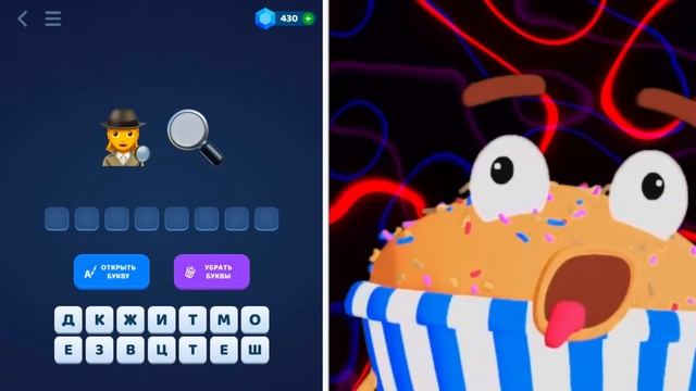 ? ТЫ НИКОГДА НЕ УГАДАЕШЬ По ЭМОДЗИ Этого МОНСТРА Project Playtime ! ЧОКО смотреть онлайн