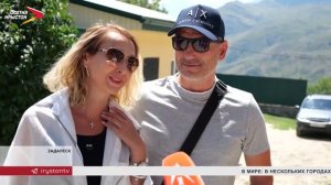 В Северной Осетии отмечают праздник Задалески Нана