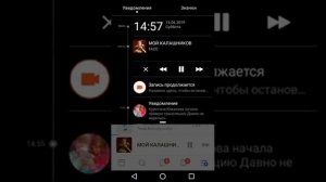 1000% СПОСОБ|КАК УБРАТЬ РЕКЛАМУ МУЗЫКИ В ВК