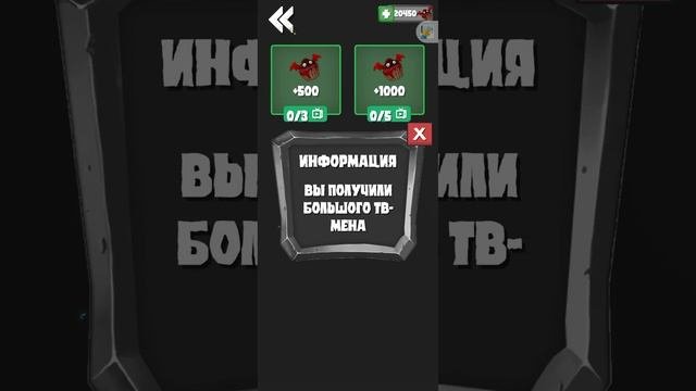 все промокоды в тоалет файт