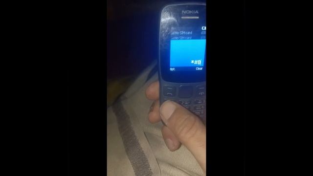Nokia AT 1114 IMEI repair code смотреть онлайн