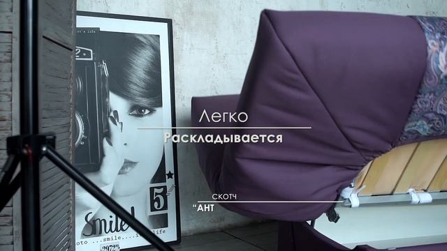 Прямой диван-кровать Rivalli "Руана" смотреть онлайн