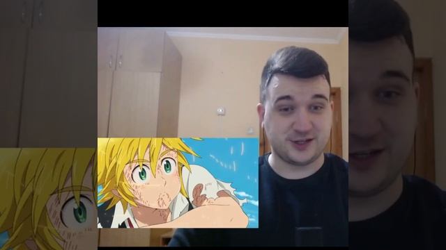 Семь Смертных Грехов против Хендриксона | Аниме реакции #shorts смотреть онлайн