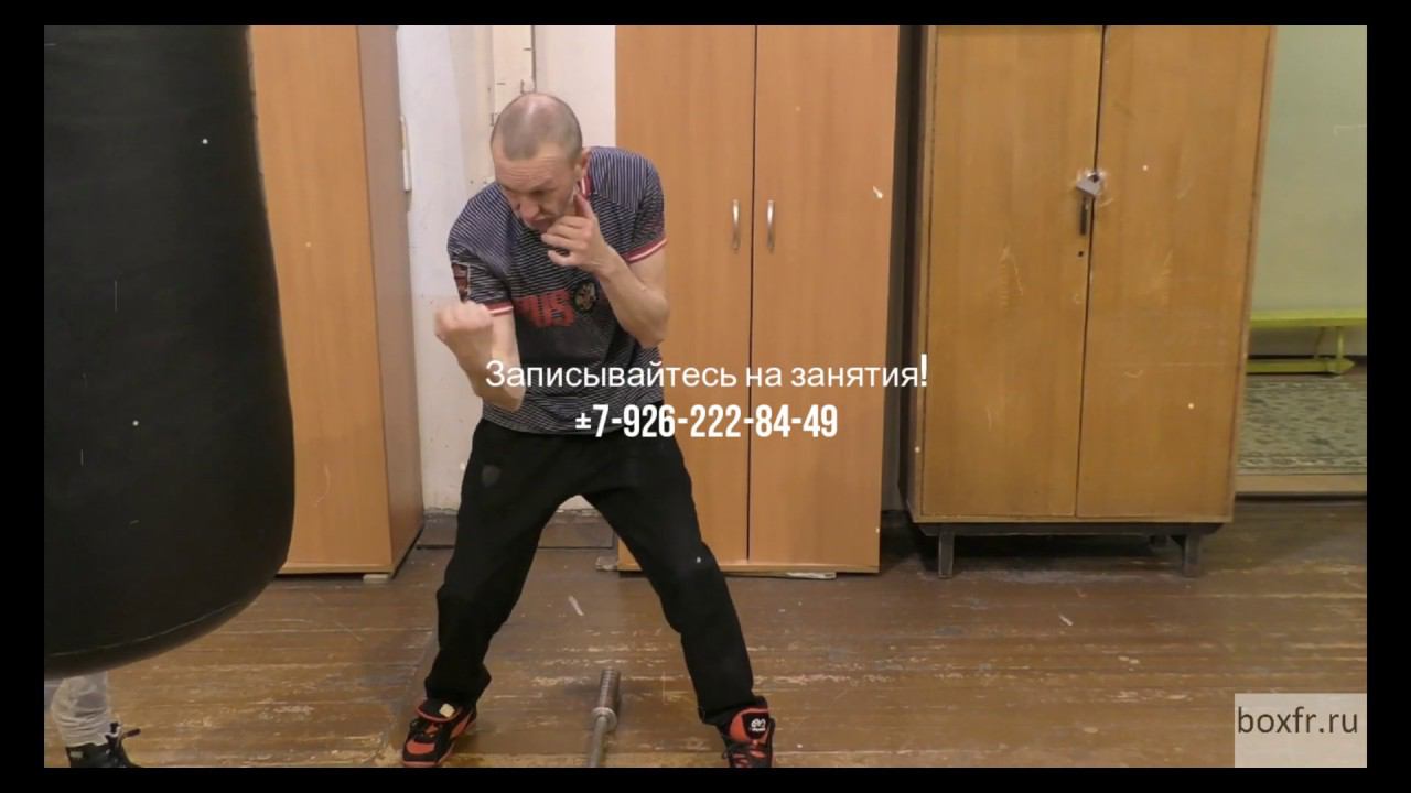 Бокс: гриф для отработки удара снизу (English subs) смотреть онлайн