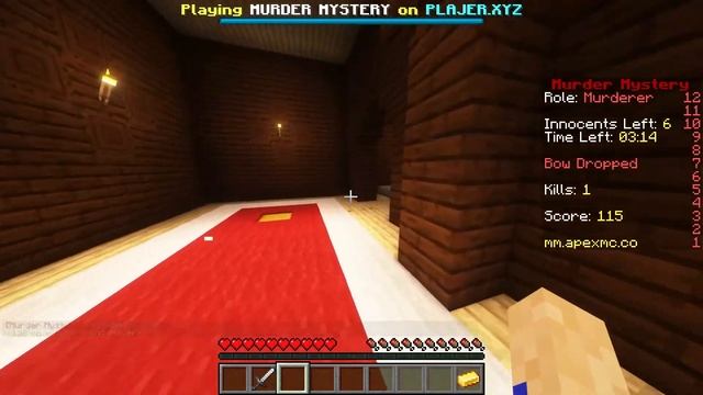How to Fix "Failed to Verify Username" Error in Minecraft! #Nitrado Tutorial