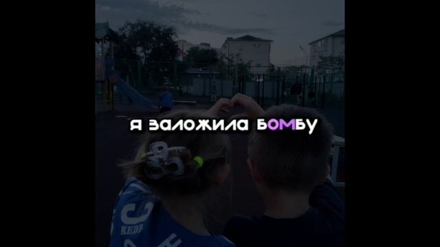 страшно...