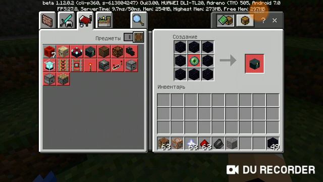 Теперь те вещи которые нельзя было скрафтить на выживание можно сделать с помощью этого мода!!!! смотреть онлайн
