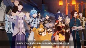 Genshin Impact - Hu Tao Rap Performance RUS COVER