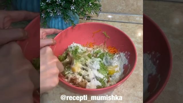 « Овощные котлеты»Отличный вариант для обеда или ужина на скорую руку? ПП РЕЦЕПТ ? смотреть онлайн