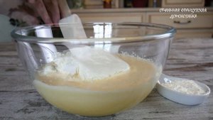 Невероятная запеканка из замороженного кефира! Просто и вкусно!