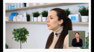 Набор Атоми Акне Эксперт