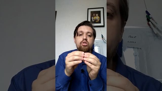 Как найти взаимопонимание в семье