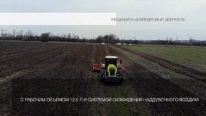 Трактор CLAAS XERION 5000 / TMI