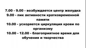 ПРИЧИНА СТРЕССОВ,ПСИХОЛОГИЧЕСКОЙ НЕУРАВНОВЕШЕННОСТИ,РАЗРУШЕНИЯ НЕРВНОЙ СИСТЕМЫ .