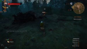 i5 11400F + RTX 2060 super : Test in 5 Games 2k