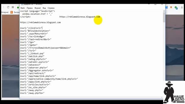 Как в соц сети ВК сделать картинку кликабельной смотреть онлайн