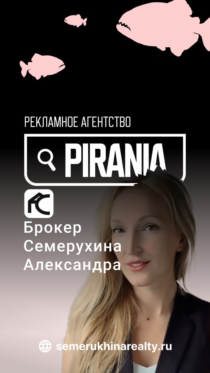 ??Разработка одностраничного сайта «Брокер по недвижимости»??