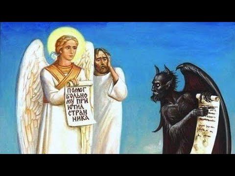 «Как ни дикою кажется умникам мысль о мытарствах, но прохождения их не миновать».свт.Феофан