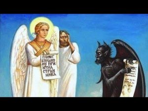 «Как ни дикою кажется умникам мысль о мытарствах, но прохождения их не миновать».свт.Феофан