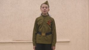 Кира Дерюга "К 60-летию Зои Космодемьянской"