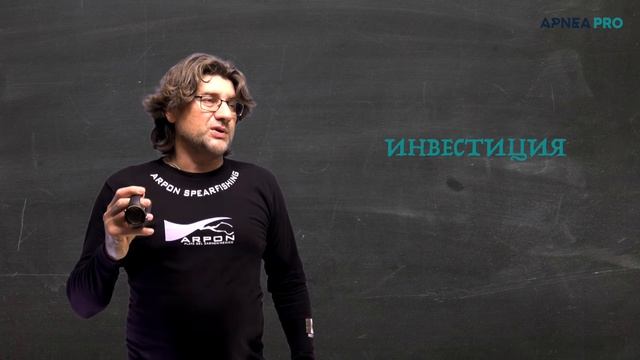 СНАРЯЖЕНИЕ для подводной охоты 2017-2018. ТРЕНДЫ