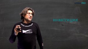 СНАРЯЖЕНИЕ для подводной охоты 2017-2018. ТРЕНДЫ