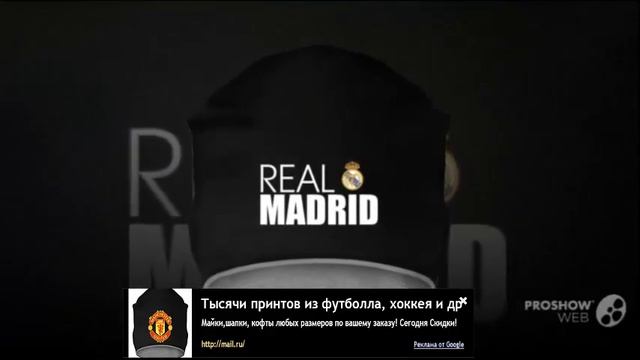 3 рост одежды смотреть онлайн