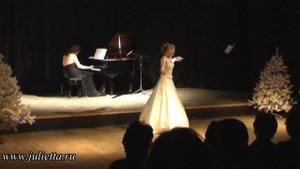 Юлия Загоскина - И. Кальман. Чардаш