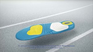 Новинка! Гелевые стельки Scholl GelActiv для спорта